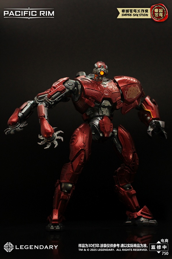Crimson Typhoon Model Kit | Pacific Rim | Empire Sky Studio