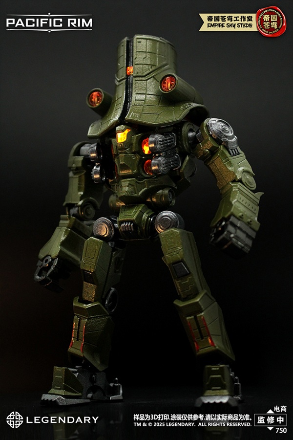 Cherno Alpha Model Kit | Pacific Rim | Empire Sky Studio