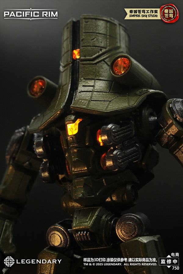 Cherno Alpha Model Kit | Pacific Rim | Empire Sky Studio