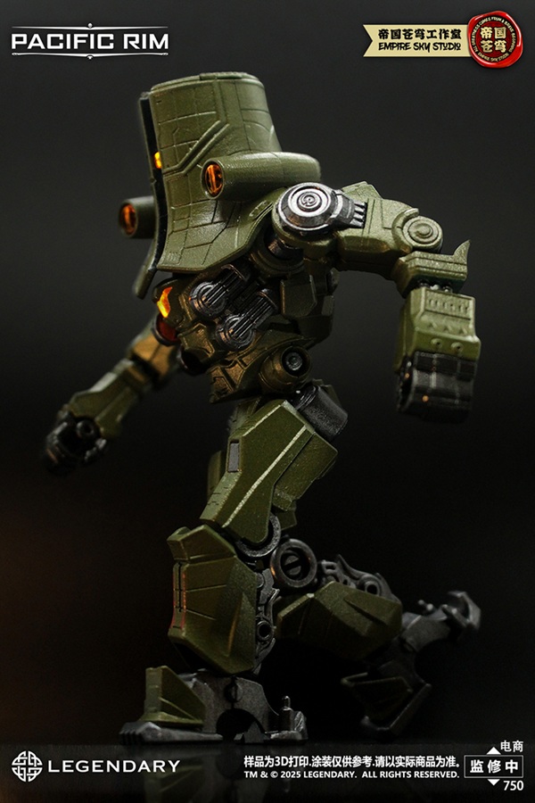 Cherno Alpha Model Kit | Pacific Rim | Empire Sky Studio