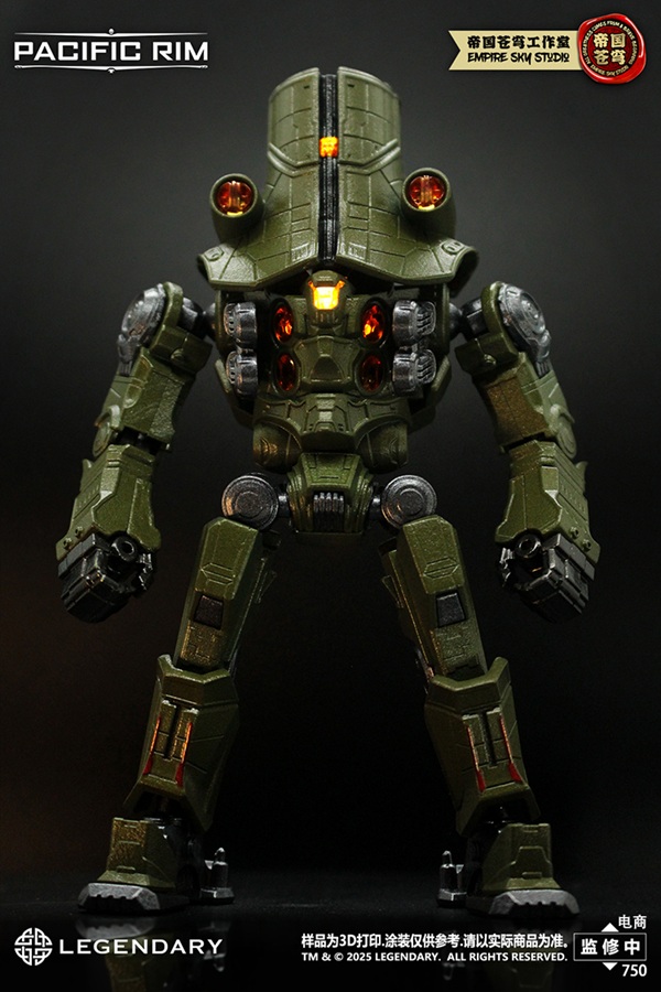 Cherno Alpha Model Kit | Pacific Rim | Empire Sky Studio