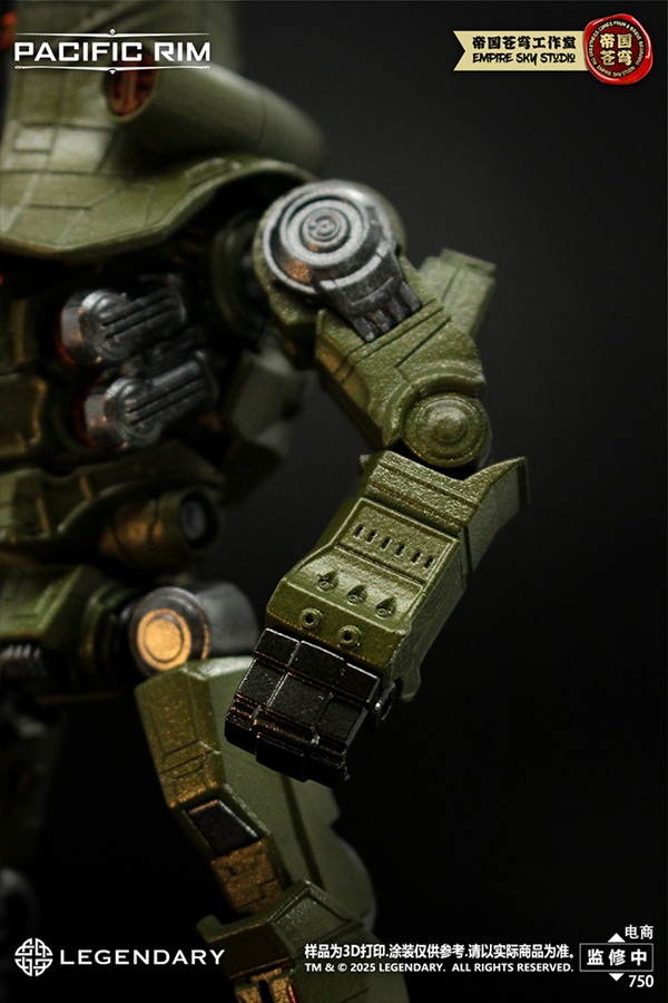 Cherno Alpha Model Kit | Pacific Rim | Empire Sky Studio