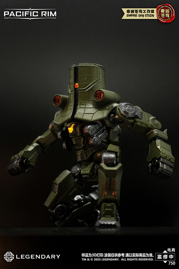 Cherno Alpha Model Kit | Pacific Rim | Empire Sky Studio