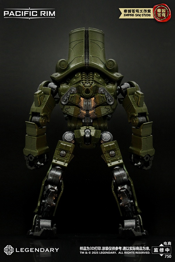 Cherno Alpha Model Kit | Pacific Rim | Empire Sky Studio