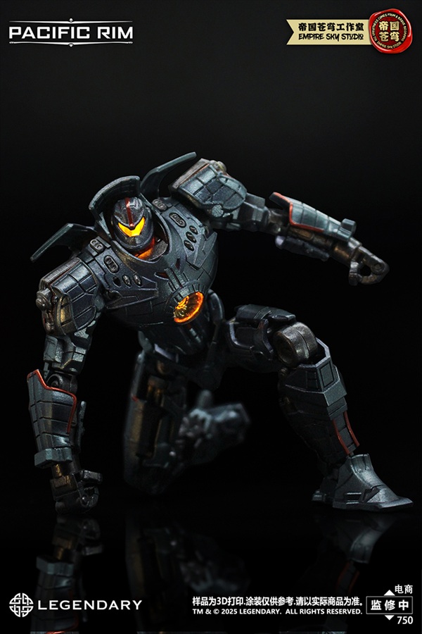 Gipsy Danger Model Kit | Pacific Rim | Empire Sky Studio
