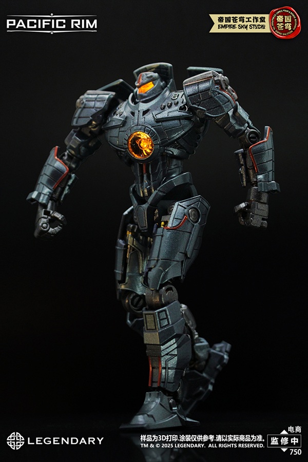 Gipsy Danger Model Kit | Pacific Rim | Empire Sky Studio