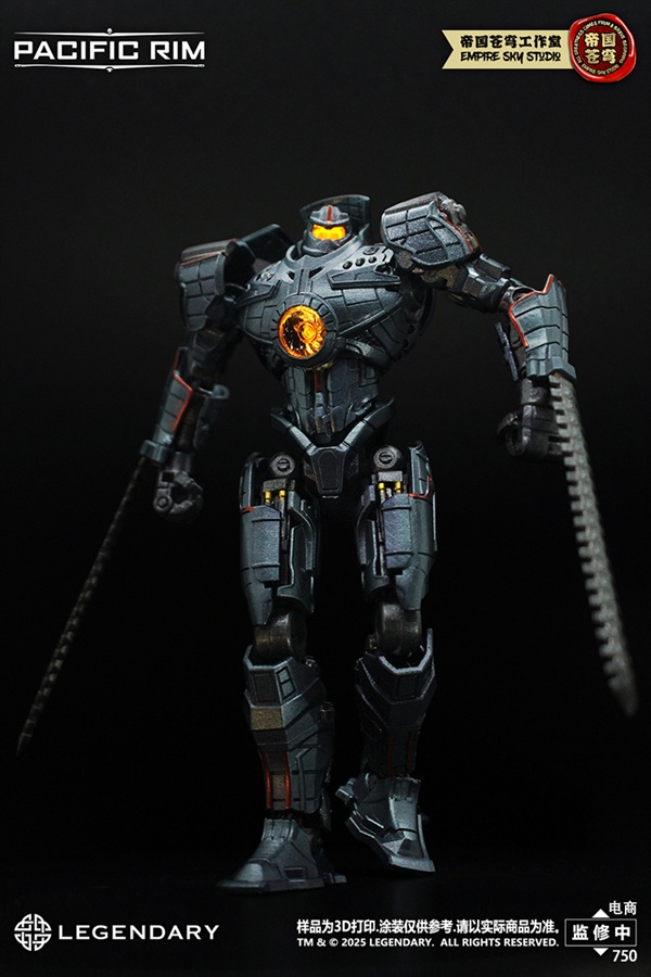 Gipsy Danger Model Kit | Pacific Rim | Empire Sky Studio