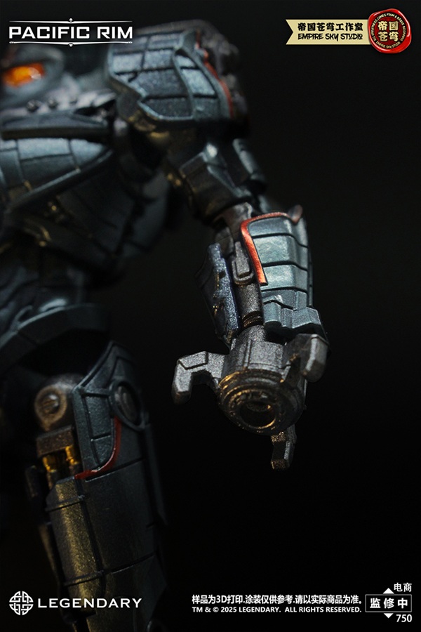 Gipsy Danger Model Kit | Pacific Rim | Empire Sky Studio