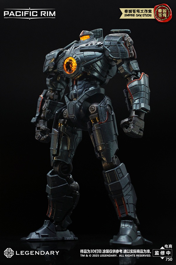 Gipsy Danger Model Kit | Pacific Rim | Empire Sky Studio