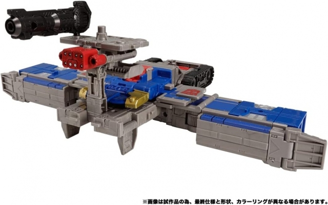 TL-48 Armada Universe Optimus Prime Legacy Commander Class | Transformers Generations Legacy