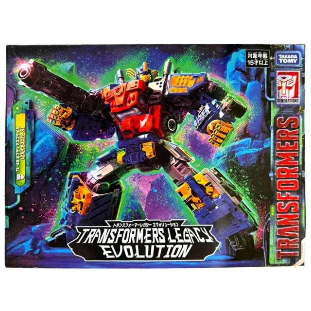 TL-48 Armada Universe Optimus Prime Legacy Commander Class | Transformers Generations Legacy