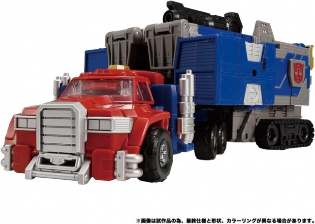TL-48 Armada Universe Optimus Prime Legacy Commander Class | Transformers Generations Legacy