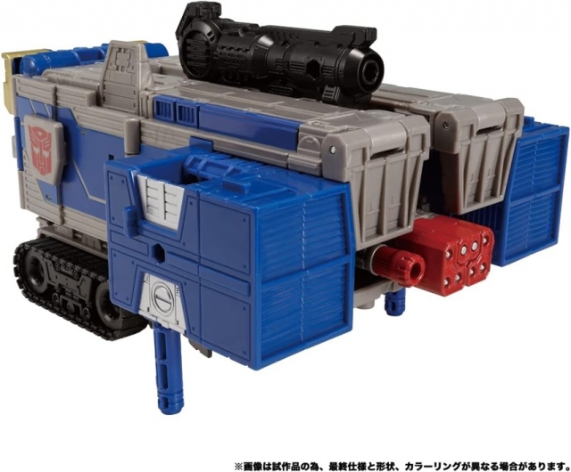 TL-48 Armada Universe Optimus Prime Legacy Commander Class | Transformers Generations Legacy