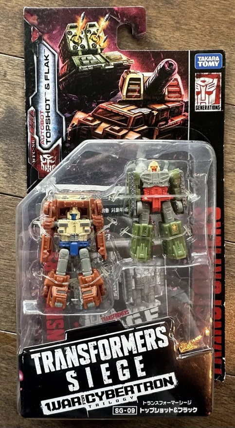 SG-09 Autobot Battle Patrol 2 Pack Topshot and Flak Micromaster Scale | Transformers Generations War for Cybertron Siege Chapter