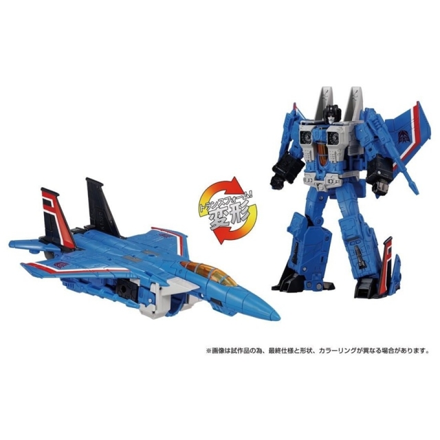 Decepticons Part 1 Set of 4 Premium Finish | Transformers Dramatic Capture