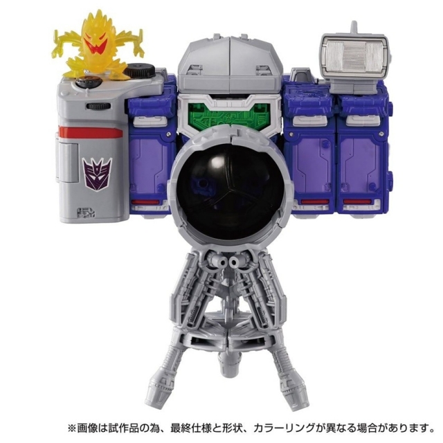 Decepticons Part 1 Set of 4 Premium Finish | Transformers Dramatic Capture
