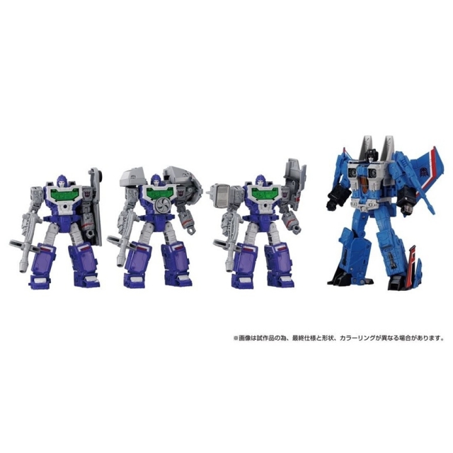 Decepticons Part 1 Set of 4 Premium Finish | Transformers Dramatic Capture