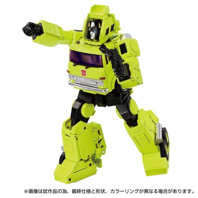 MPG-18 Road Hauler Style Gen. T-Spark | Transformers Masterpiece G