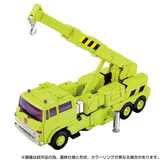MPG-18 Road Hauler Style Gen. T-Spark | Transformers Masterpiece G