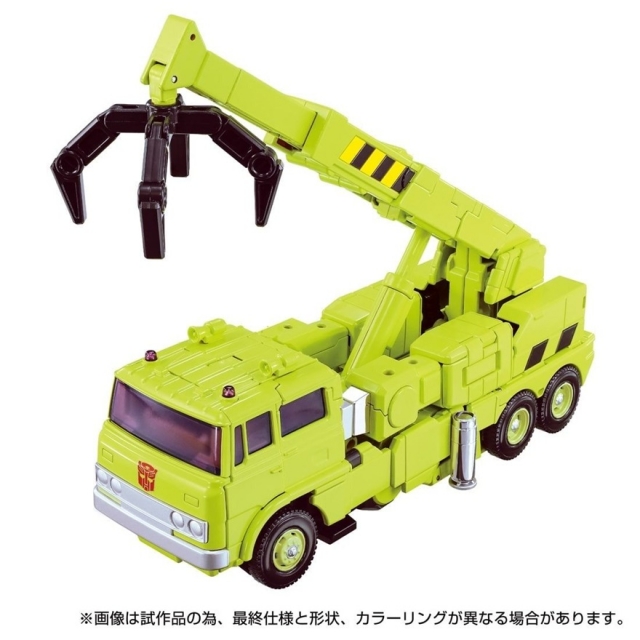 MPG-18 Road Hauler Style Gen. T-Spark | Transformers Masterpiece G