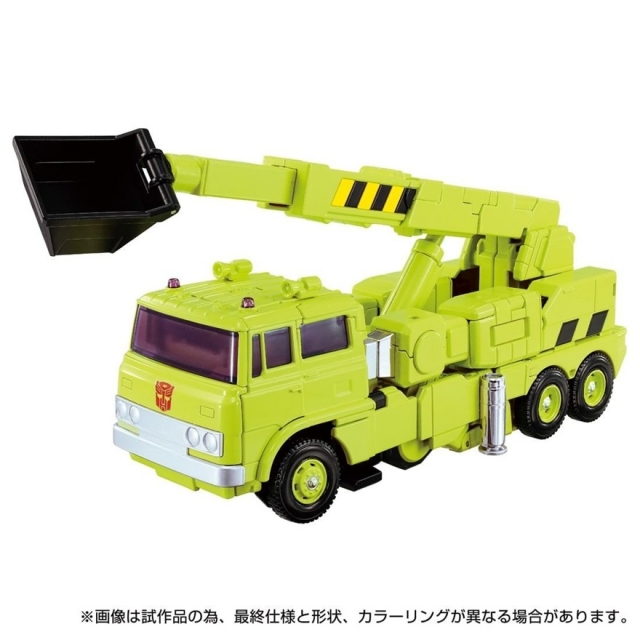 MPG-18 Road Hauler Style Gen. T-Spark | Transformers Masterpiece G