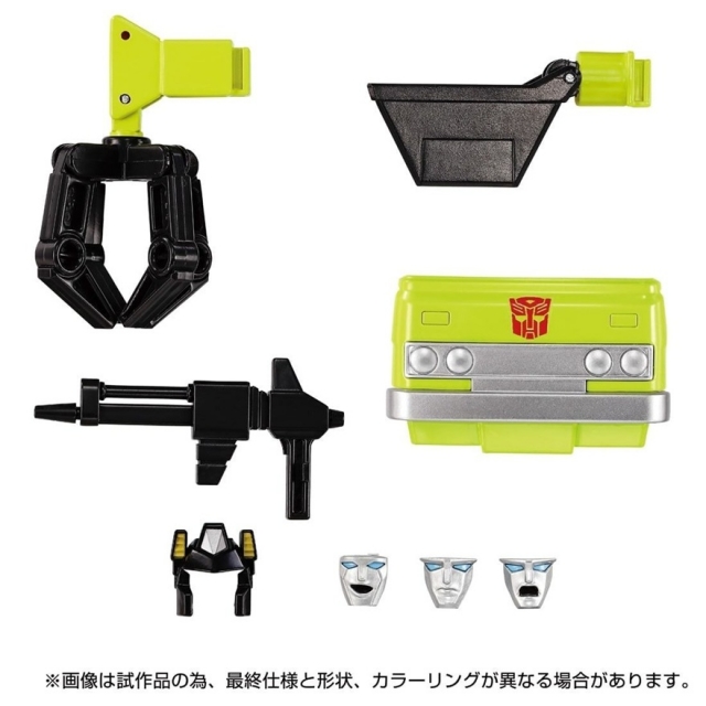 MPG-18 Road Hauler Style Gen. T-Spark | Transformers Masterpiece G