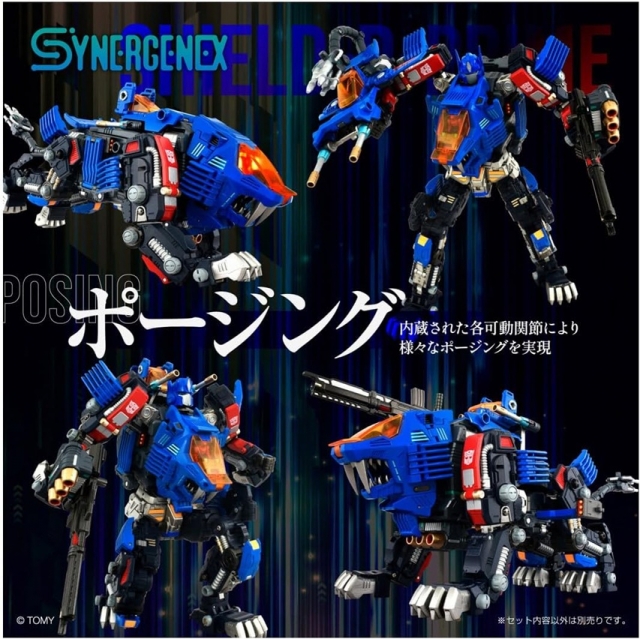 Shield-D-Prime Synergenex Series | Zoids x Diaclone | Transformers T-Spark