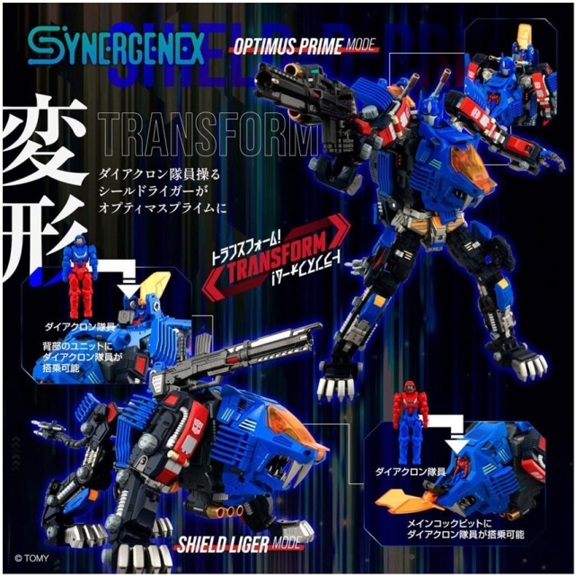 Shield-D-Prime Synergenex Series | Zoids x Diaclone | Transformers T-Spark