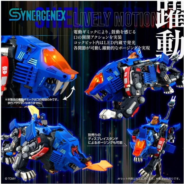 Shield-D-Prime Synergenex Series | Zoids x Diaclone | Transformers T-Spark