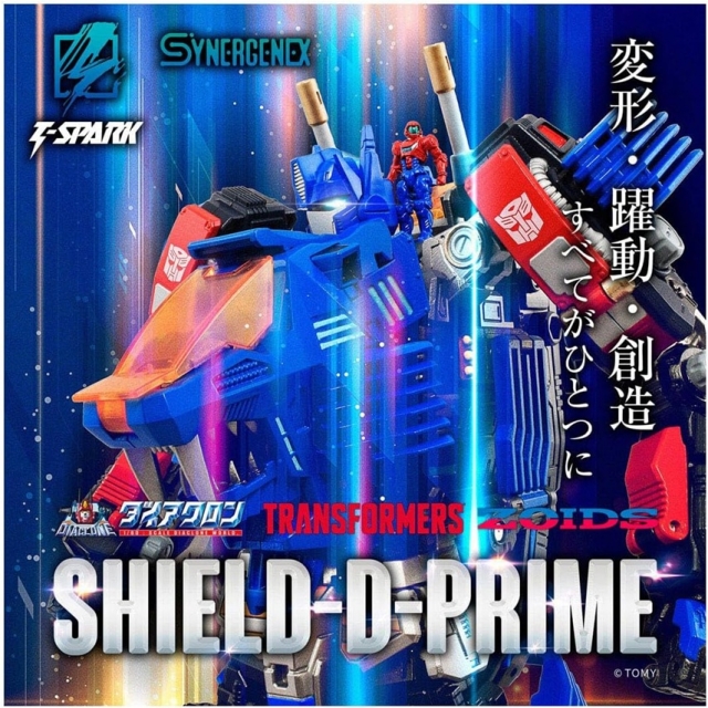Shield-D-Prime Synergenex Series | Zoids x Diaclone | Transformers T-Spark
