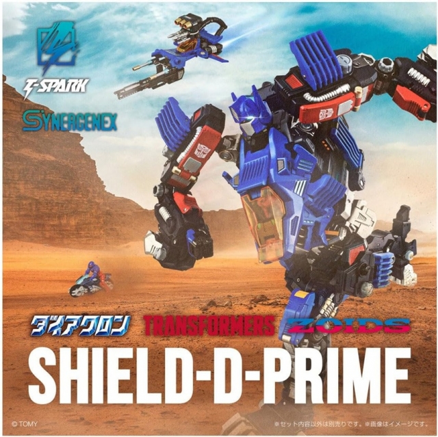 Shield-D-Prime Synergenex Series | Zoids x Diaclone | Transformers T-Spark