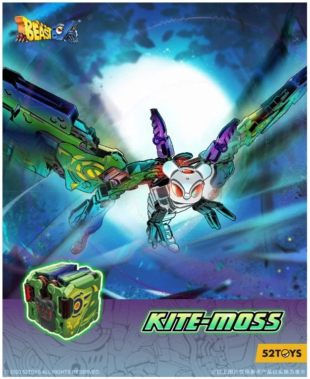 BB-50 Kite-Moss with Bonus | 52 Toys BeastBOX