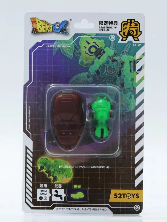 BB-50 Kite-Moss with Bonus | 52 Toys BeastBOX