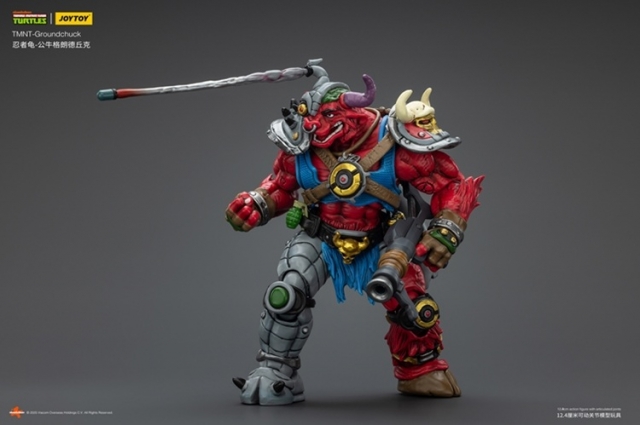 Groundchuck 1/18 Scale | Teenage Mutant Ninja Turtles | Joy Toy