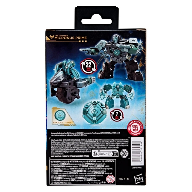 The Thirteen Micronus Prime Deluxe Class | Transformers: Age of the Primes | Hasbro, Takara Tomy