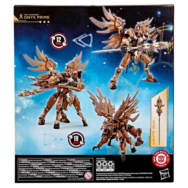 The Thirteen Onyx Prime Leader Class | Transformers: Age of the Primes | Hasbro, Takara Tomy