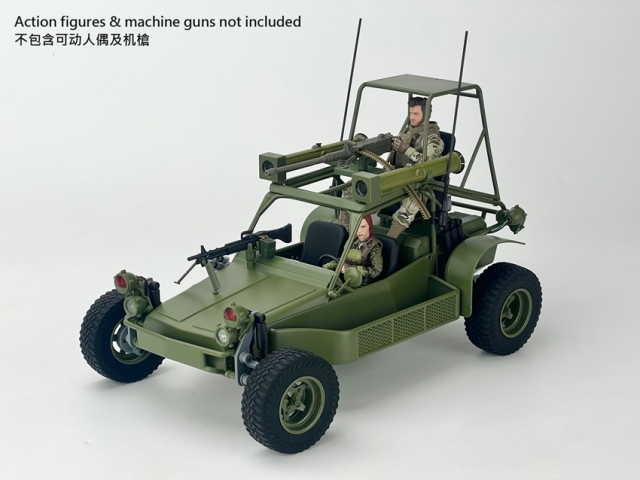 VE-03 A.T.A.C. All Terrain Attack Carrier | Fans Hobby Vehicle Elite