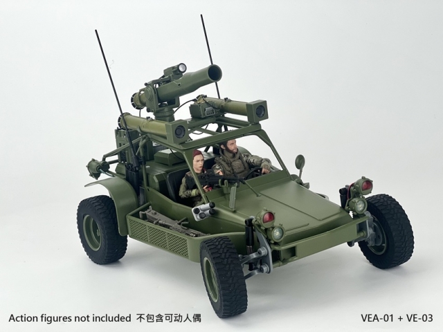 VEA-01 Missile Launcher Set | Fans Hobby Vehicle Elite Accessories