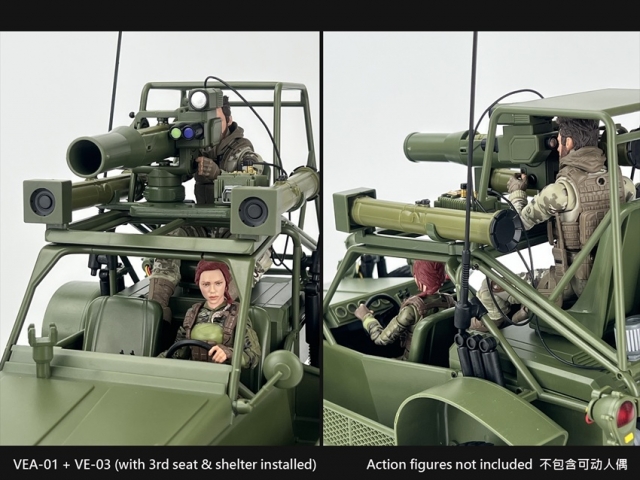 VEA-01 Missile Launcher Set | Fans Hobby Vehicle Elite Accessories
