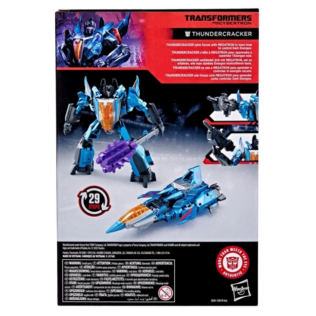 Thundercracker Voyager Class | Transformers Studio Series | Transformers: War for Cybertron
