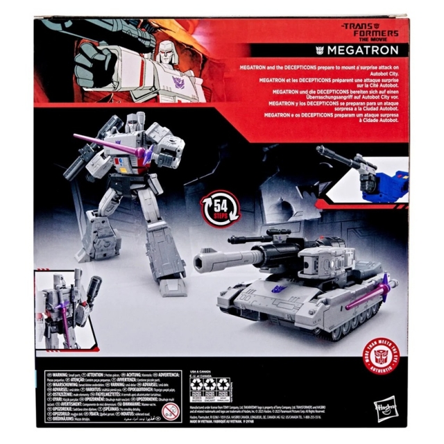 Megatron Leader Class | Transformers Studio Series | Transformers: The Movie 86