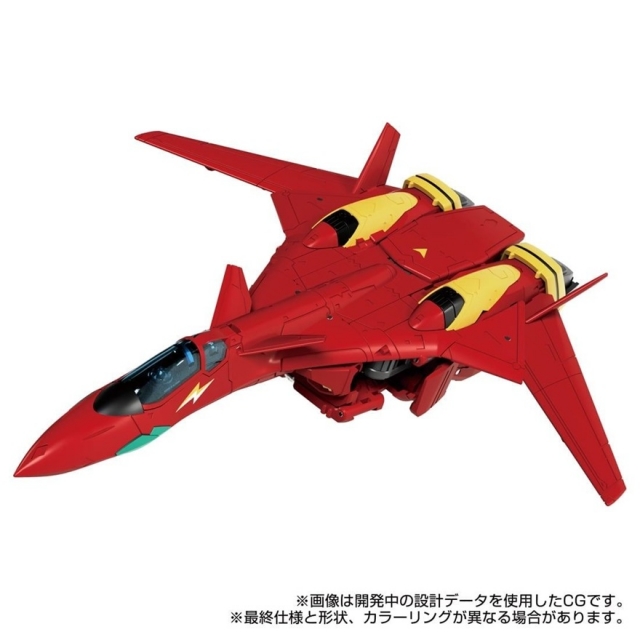 Basara Prime Synergenex Series | Transformers x Macross | Transformers T-Spark