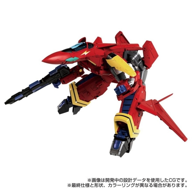 Basara Prime Synergenex Series | Transformers x Macross | Transformers T-Spark