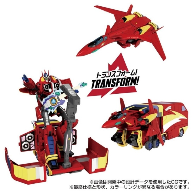 Basara Prime Synergenex Series | Transformers x Macross | Transformers T-Spark