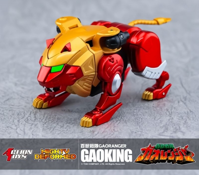 Gaoking Mighty Deformed | Hyakujuu Sentai Gaoranger | Action Toys