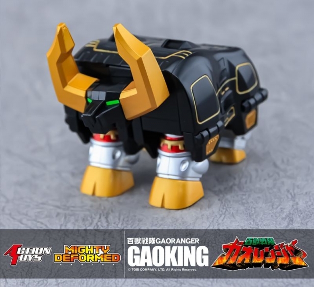 Gaoking Mighty Deformed | Hyakujuu Sentai Gaoranger | Action Toys