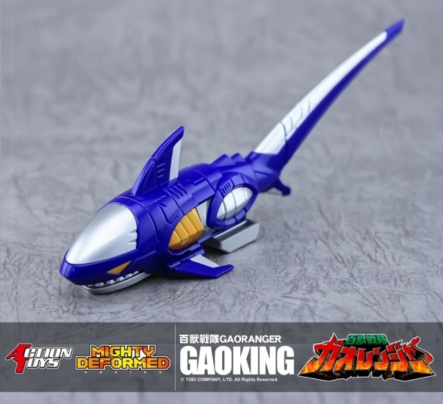 Gaoking Mighty Deformed | Hyakujuu Sentai Gaoranger | Action Toys