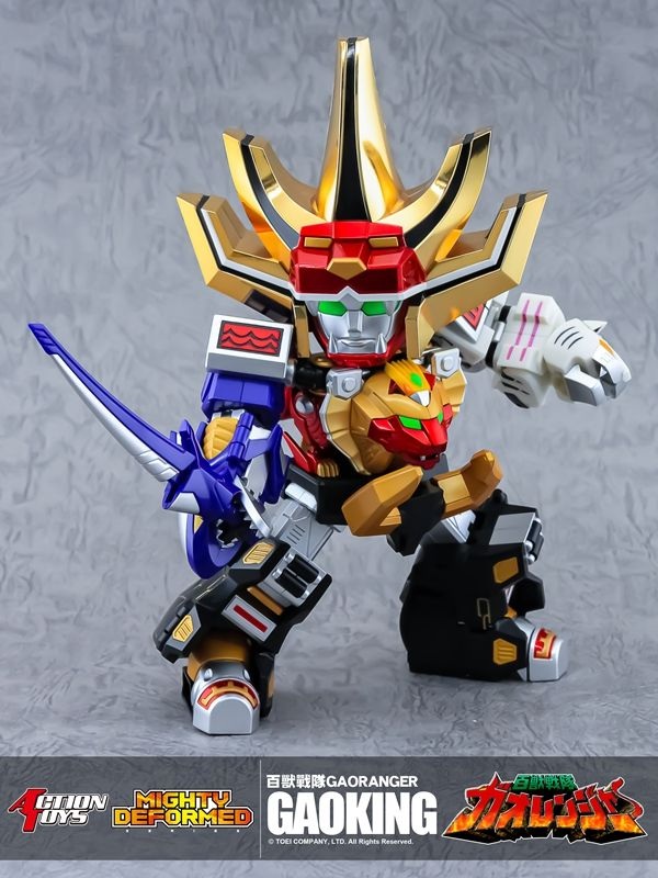 Gaoking Mighty Deformed | Hyakujuu Sentai Gaoranger | Action Toys