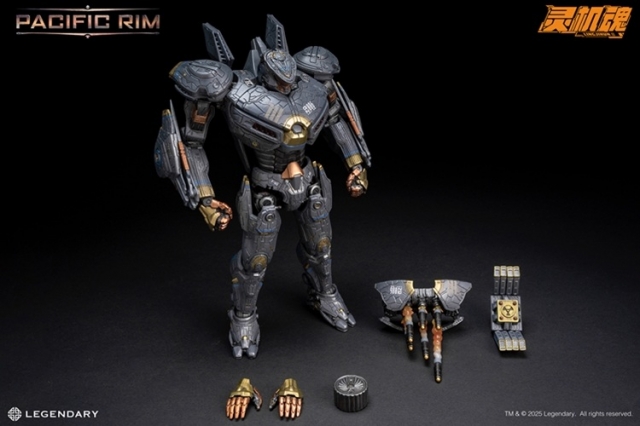 Striker Eureka | Pacific Rim | LingJiHun