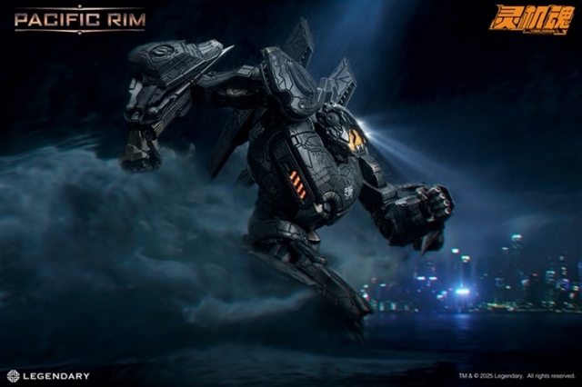 Striker Eureka | Pacific Rim | LingJiHun